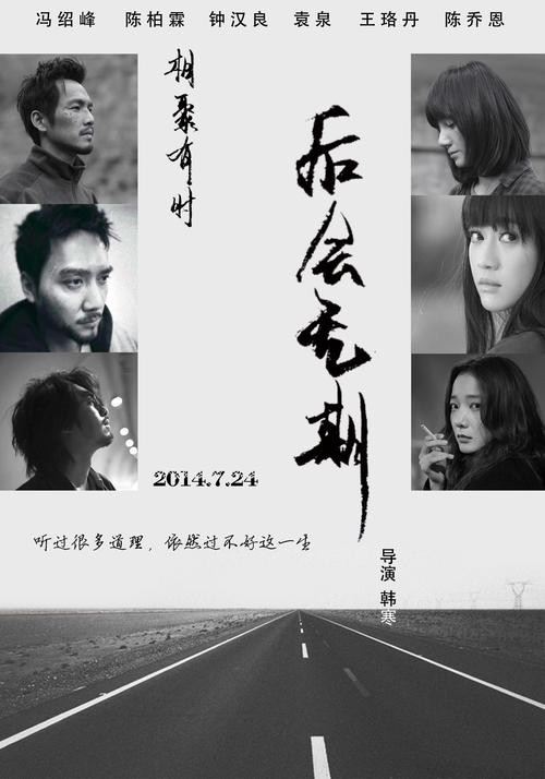 罗马第三大学毕业证办理