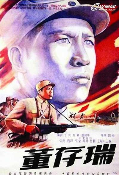 买个假南达科他州出生证明